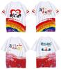 Camiseta Personalizada Reunión Deportiva Evento Publicidad Camisa Cultural DIY Polo de Secado Rápido Fiesta de Equipo Impresión de Cuerpo Completo Personalización