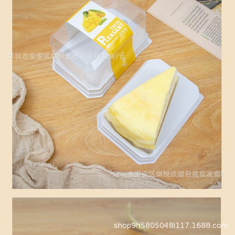 详情页_08.jpg