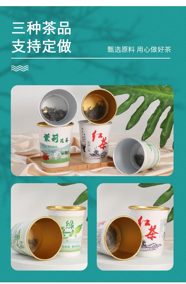 未标题-2_03.jpg