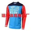 Venta al por mayor de fábrica Ropa para Descenso, Ropa para Montar en Bicicleta de Montaña, Tops de Manga Larga, Ropa de Verano para Deportes al Aire Libre para Hombres, Off-Road