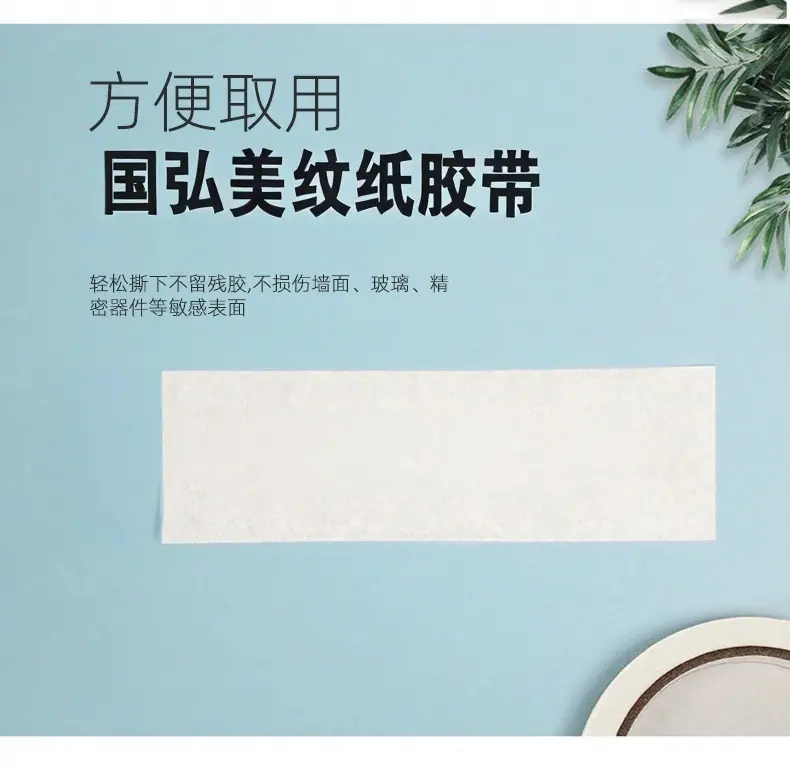 详情_05