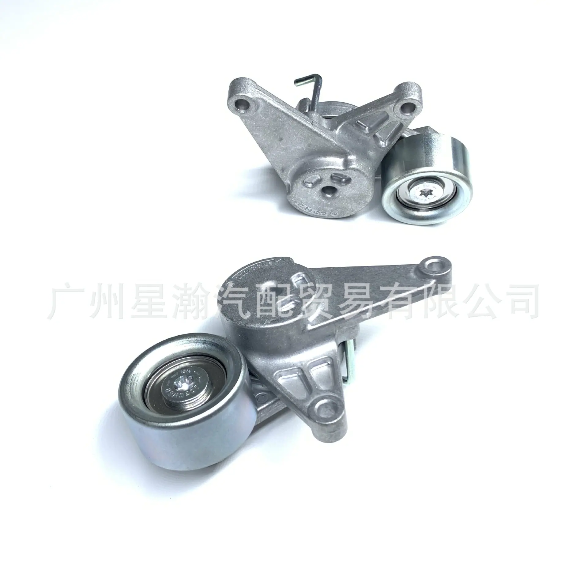 17540-63R30 (5)