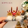 Adorno de Cabeça de Natal Pinos Decorativos para Cabelo Infantil 2025 Novo Pente de Galho Fofo Acessórios de Cabelo Outono e Inverno Aro de Cabelo