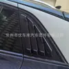 Adequado para 21-25 Volkswagen ID6id4 pá dianteira ID6 lábio frontal modificado lábio traseiro pequeno kit de carroceria saia lateral aparência traseira
