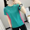 Camiseta de Manga Corta Transpirable de Secado Rápido, Ajuste Delgado, Cuello Redondo, Elástica, para Deportes al Aire Libre en Mujeres, Bloqueo de Color y Ropa de Secado Rápido que Absorbe la Humedad