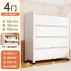 Almacenamiento Doméstico Acero A Prueba de Polvo Gabinete de Almacenamiento Dormitorio Estudio Sala de Estar Balcón De Pie Estante de Almacenamiento Multicapa Gabinete de Hierro