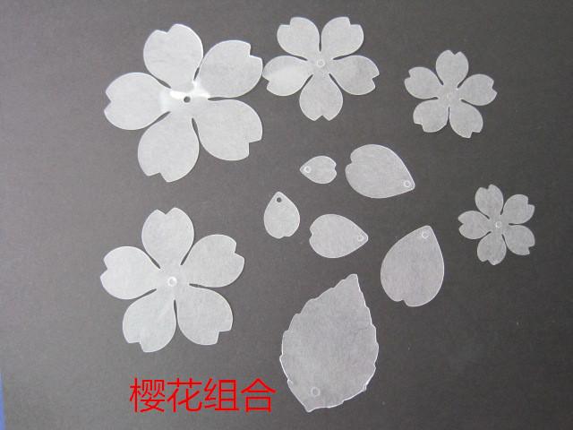 樱花组合