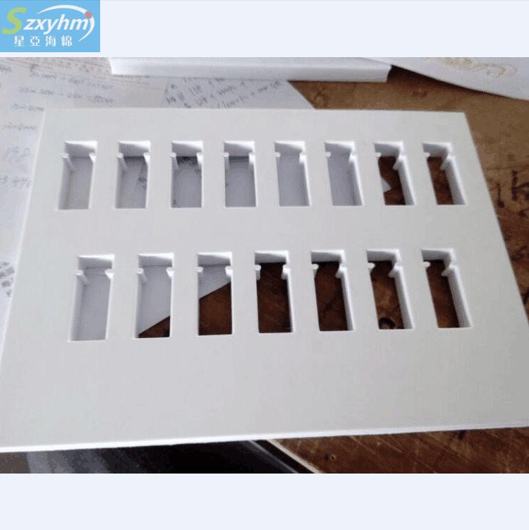 QQ图片20170502161023