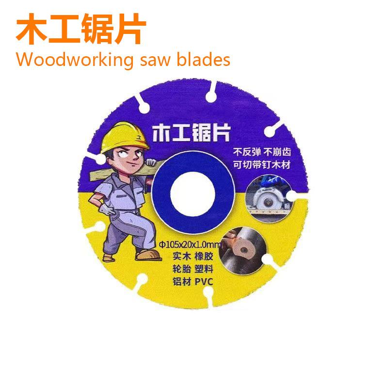 微信图片_202409041023218