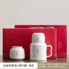 Caneca Termica Pequena de Porcelana de Jade, Caneca de Escritório, Grande Capacidade, Copo de Água Cultural e Criativo, Caneca Retro Chinesa