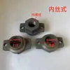 Caja de Conexiones para Motor Antiexplosión y a Prueba de Llama Prensaestopas de Entrada de Cable Salida con Rosca Interna Uso en Mina de Carbón Conector Terminal Suministrado de Fábrica Original