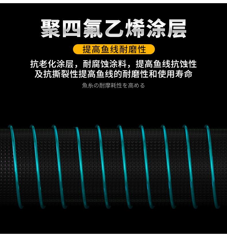 详情图片_10.jpg