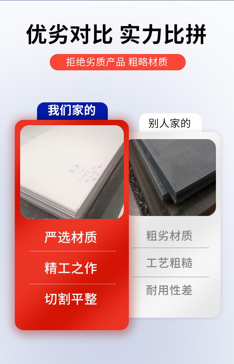 征途1_03.jpg