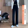 Pantalones de traje para mujer de primavera y otoño con velcro, diseño de cintura elástica segmentada, pierna recta, caída suave, resistentes a las arrugas, pantalones casuales holgados