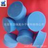 Columna de espuma pva 15mm almacenamiento de agua junta redonda Hidratante Larga Hormiguero Hormiguero tubo de ensayo absorbente de agua bloqueado