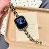 Correa de Reloj Metálica con Cadena de Mariposa Pequeña de Epoxi Compatible con Apple Watch 10 11 Huawei 11 Fit5 GT6 Xiaomi Pulsera