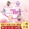 Autorización Oficial Jabón de Lavar Ropa Guangzhou Libai Jabón para Ropa Interior Jabón con Fragancia a Lavanda Paquete de 2 x 101g