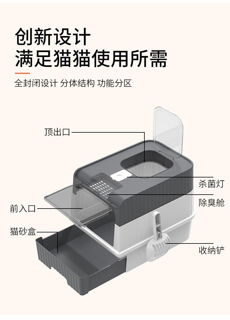 c5b43e95-cd3f-4353-907d-666a7da0cde4.jpe