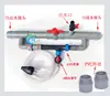 Inyector de Fertilizante Tipo Venturi Nuevo Dispositivo de Succión Dispositivo de Infusión Invernadero Agrícola Automático Riego por Goteo de Árboles Frutales Microaspersor Agua y Fertilizante Integrados