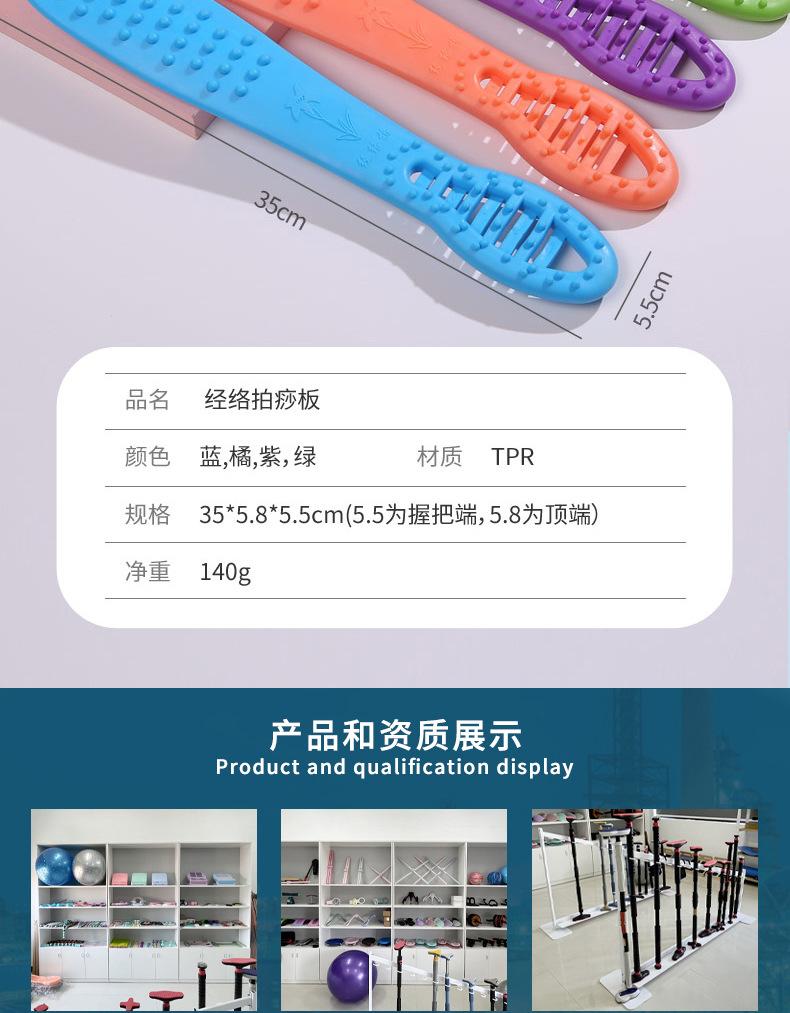 详情_10.jpg