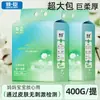Toalla facial de algodón puro, toalla facial para bebé de algodón para colgar, toalla facial desechable, venta al por mayor, toalla suave de algodón extra grande y engrosada