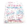 Productos genuinos Chunling Pastillas Malolientes Fragantes Pastillas de Alcanfor Esencia de Alcanfor Pastillas Sanitarias Pastillas Sanitarias Pastillas Sanitarias Antimoho, Antiescarcha y Repelente 12 tabletas en una bolsa