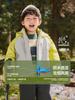 Chaqueta con Forro Polar para Niños Invierno Bebé Pequeño Top Otoño Invierno Infantil Gruesa Cálida Moderna Ropa para Niños