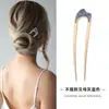 Nuevo Estilo 2026 Pasador de Pelo en Forma de U con Perlas para Mujer, Peine Pinza para el Cabello, Herramienta para Fijar el Cabello, Pasador con Acabado de Alta Gama, Accesorio para el Cabello