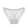 Xiaotianer - Ropa interior sexy de encaje de cintura baja para mujer, tentación sexual pura, bragas transparentes antibacterianas para niñas