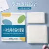 1000 Paquetes de Toallas Desechables Baijieya con Logo Impreso, Set de Toallas de Baño, Toallas y Toallas Faciales, Extra Gruesas para Hotel y Bed & Breakfast