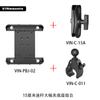 Soporte para Tablet de Liberación Rápida Montado en Vehículo de Rescate Compatible con Diámetro de Tubo de 26-53 Abrazadera de Tubo Redondo para Barco Soporte de Rótula Plana