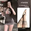 ¡Diseño Trasero Discreto! Vestido bodycon de cuello halter con escote en V profundo y cintura fruncida, se transforma instantáneamente en un look de diosa puro y sexy