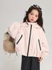 Casaco Infantil Pudding Haru para Meninas, Top Outdoor 2025 Primavera Novo Infantil Cor Pura com Capuz Jaqueta de Assalto