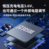 Suministro original JZ3058E tipo reductor 1A chip de carga de batería de fosfato de hierro y litio compatible CN3058E