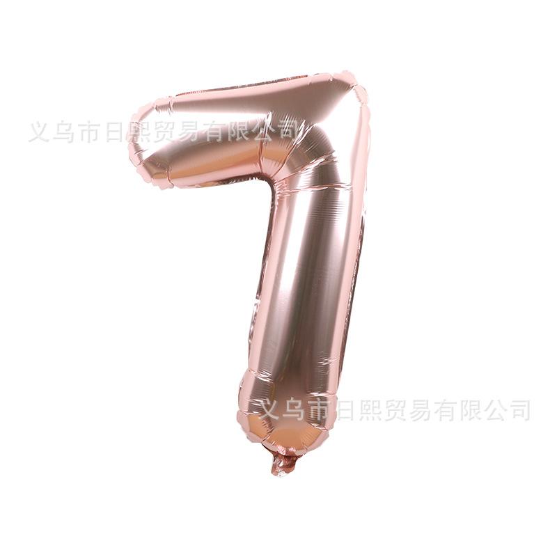 30寸玫瑰金7