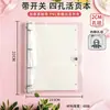 Capa Transparente de PVC para Fichário de Folhas Soltas A5A6 Filme Macio Suporte de Página Capa de Planejador Porta-Cartões Capa DIY Personalização