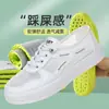 Zapatos de Lona Transpirables Antideslizantes Nuevos de Primavera y Verano para Mujer Zapatos Planos Casuales Modernos y Versátiles Zapatos Blancos para Estudiantes