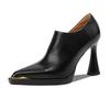 Zapatos de Tacón Alto, Puntiagudos, Mocasines de Boca Profunda, Tacones de Aguja para Mujer, Nuevos Zapatos Profesionales Versátiles para Trabajo Primavera y Otoño 2025