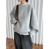 Suéter Lou Fu de otoño e invierno, nuevo estilo coreano, sencillo, con capas de aire, suave, ceroso, elástico en Q, parte superior de perfil suelto para mujer