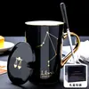 Taza de Cerámica Rayada Constelación Gran Capacidad Taza de Agua para Pareja Taza de Café para Oficina en Casa Beber Agua Compras Corporativas
