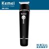 KEMEI/KEMEI KM-1016 exquisita nueva máquina cortapelos cabezal de afeitado doble uso cortapelos eléctrico