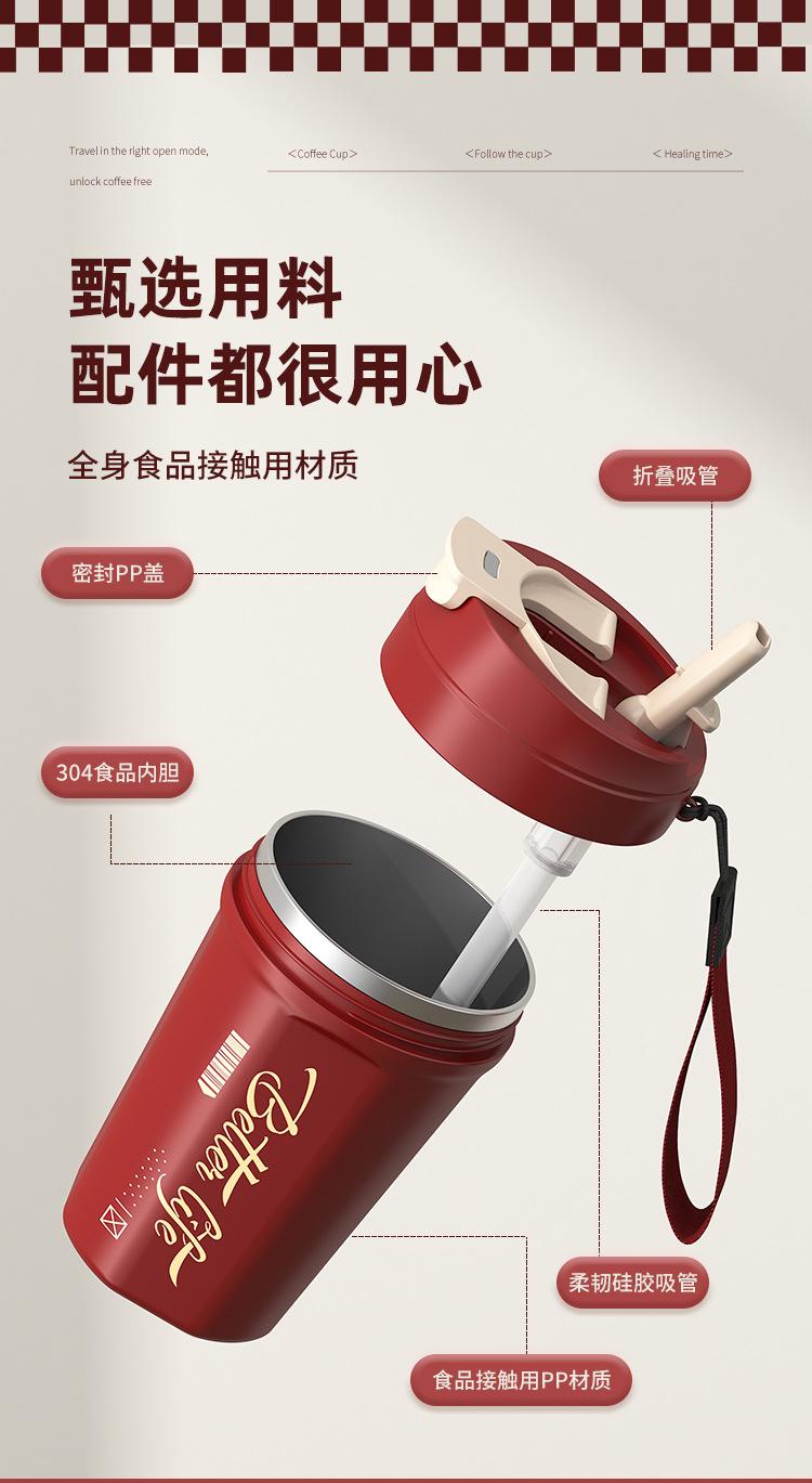 随行杯详情_04.jpg