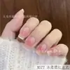 2025 Nova Manicure Vestível Laço Adesivos de Unha Vestíveis Manicure Finalizada Clareadora Tiras para Manicure Atacado