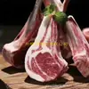 Costillas de Cordero de Siete Huesos Originales Importadas de Nueva Zelanda y Chuletas de Cordero Pesan Aproximadamente 0.7-0.8 kg Por Pieza