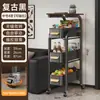 Novo produto: prateleira de armazenamento para lanches, cozinha e geladeira, com posicionamento lateral, design retrátil e carrinho móvel para armazenamento versátil