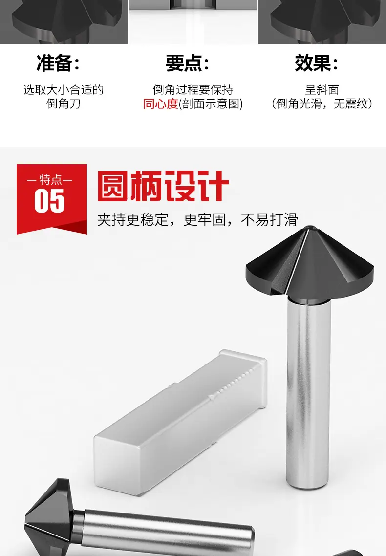 详情页_09.jpg