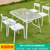 Mojia (MO JIA) Mesas y Sillas de Exterior Mojia Patio Exterior Exterior Combinación de Mesa y Sillas Blancas Ocio Simple