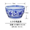 47N Azul y Blanco Retro Color Bajo Cubierta Porcelana Cerámica Taza de Pollo Olla para Estofado Tazón para Sopa Tazón Grande con Tapa Estofado Olla Caliente Taza para Condimentos Comercial