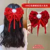 Grampo festivo vermelho Acessórios de cabelo para bebês Ano Novo acessórios infantis estilo chinês grampo laço de menina cocar de Ano Novo