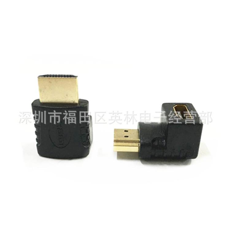 HDMI90度3